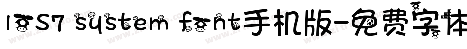 IOS7 system font手机版字体转换